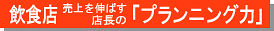 ���Ѓ^�C�g��