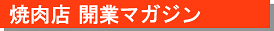 ���Ѓ^�C�g��