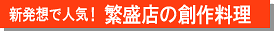���Ѓ^�C�g��