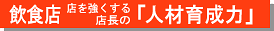 ���Ѓ^�C�g��