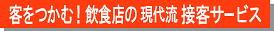 ���Ѓ^�C�g��