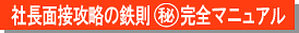 ���Ѓ^�C�g��