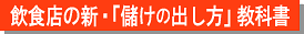 ���Ѓ^�C�g��