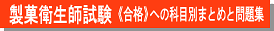 ���Ѓ^�C�g��