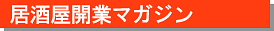 ���Ѓ^�C�g��