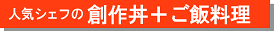 ���Ѓ^�C�g��