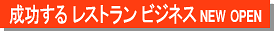 ���Ѓ^�C�g��