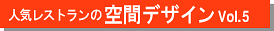 ���Ѓ^�C�g��