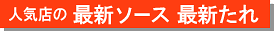 ���Ѓ^�C�g��