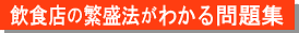 ���Ѓ^�C�g��