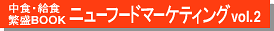 ���Ѓ^�C�g��