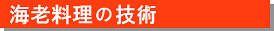 ���Ѓ^�C�g��