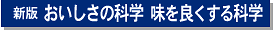 ���Ѓ^�C�g��
