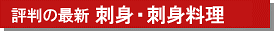 ���Ѓ^�C�g��