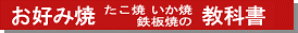 ���Ѓ^�C�g��