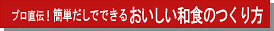 ���Ѓ^�C�g��