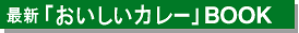 ���Ѓ^�C�g��