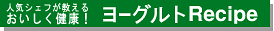 ���Ѓ^�C�g��