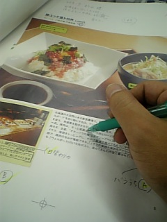 lunch