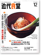 忩Ʋ12