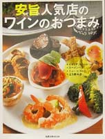 »ݥ磻