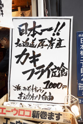 看板 看板