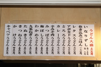˥塼