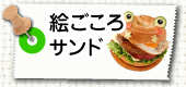 �G������T���h