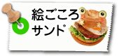�G������T���h
