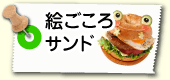 �G������T���h