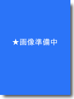 �����u�ߑ�H���v�\��