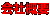 ��ЊT�v