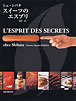 新刊