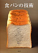新刊