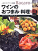 新刊