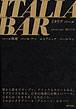 新刊