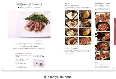 書籍イメージ