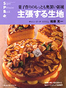 �咣���鐶�n